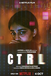 CTRL (2024)