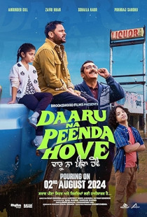 Daaru Na Peenda Hove (2024)