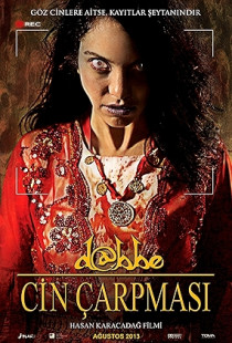 Dabbe: The Possession (2013)