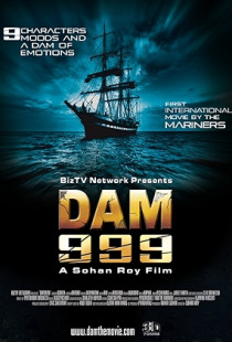 Dam999 (2011)