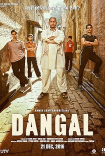 Dangal (2016)