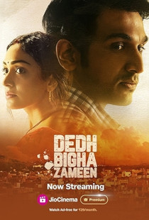 Dedh Bigha Zameen (2024)