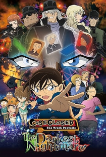 Detective Conan: The Darkest Nightmare (2016)