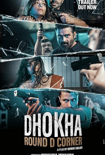 Dhokha (2022)