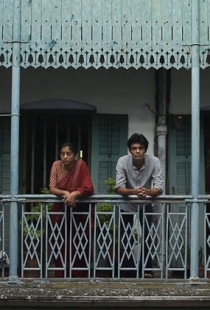 Dispassionate Love (2018)