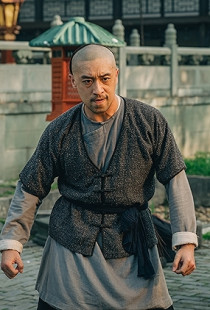 Divine Hunter (2024)