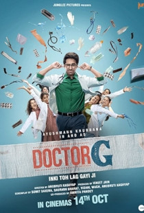 Doctor G (2022)