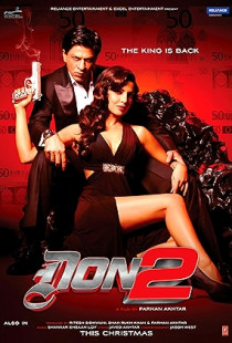 Don 2 (2011)