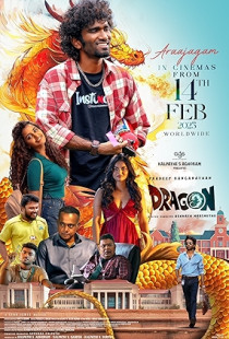 Dragon (2025)