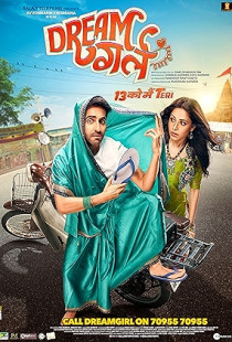 Dream Girl (2019)