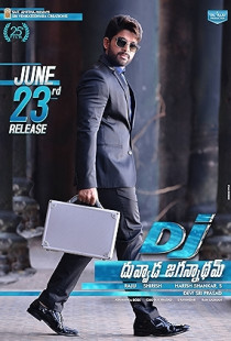 Duvvada Jagannadham (2017)