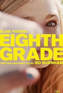 Eighth Grade (2018)