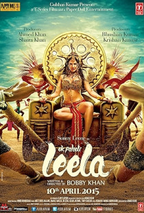 Ek Paheli Leela (2015)