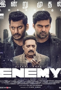 Enemy (2021)