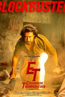 Etharkkum Thunindhavan (2022)