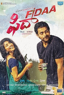Fidaa (2017)