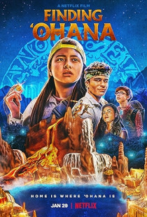 Finding 'Ohana (2021)
