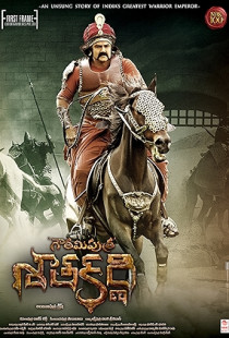 Gautamiputra Satakarni (2017)