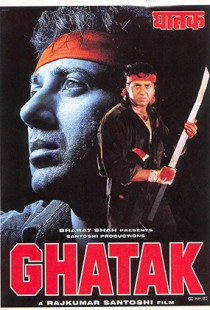 Ghatak: Lethal (1996)