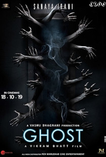 Ghost (2019)