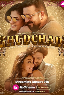 Ghudchadi (2024)