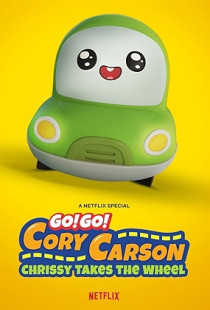 Go! Go! Cory Carson: Chrissy Takes the Wheel (2021)