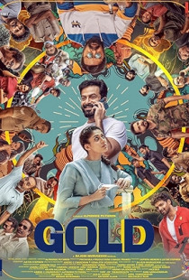 Gold (2022)