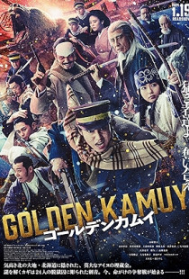 Golden Kamuy (2024)