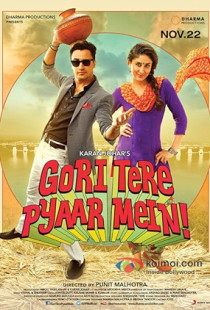Gori Tere Pyaar Mein! (2013)