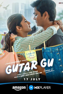 Gutar Gu (2023)