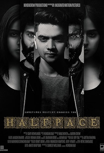 Halfpace (2021)