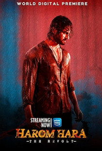 Harom Hara (2024)