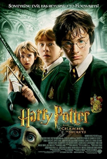 Harry Potter and the Chamber of Secrets (2002)