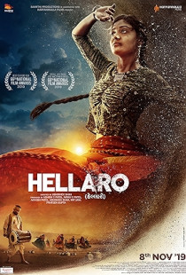 Hellaro (2019)