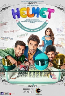 Helmet (2021)