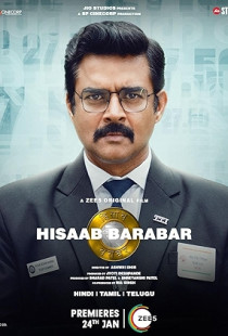 Hisaab Barabar (2024)