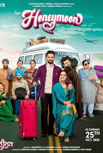 Honeymoon (2022)