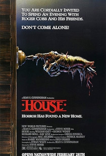 House (1985)