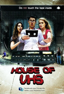 House of VHS (2016)
