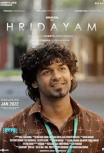 Hridayam (2022)