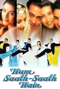 Hum Saath-Saath Hain (1999)