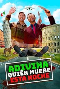 I Don't Understand You (2024)