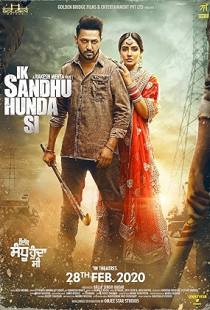 Ik Sandhu Hunda Si (2020)
