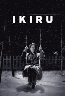 Ikiru (1952)
