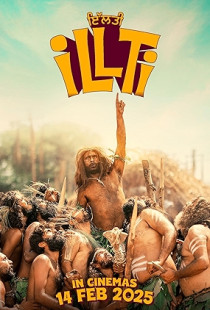 Illti (2025)