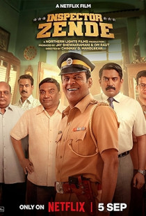 Inspector Zende (2025)