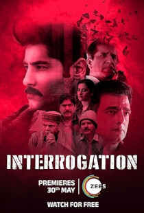 Interrogation (2025)