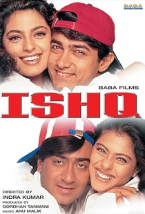 Ishq (1997)