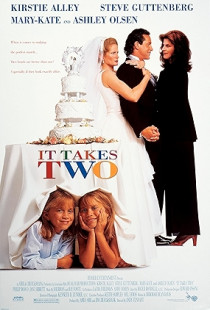It Takes Two (1995)