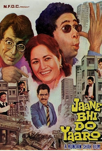 Jaane Bhi Do Yaaro (1983)